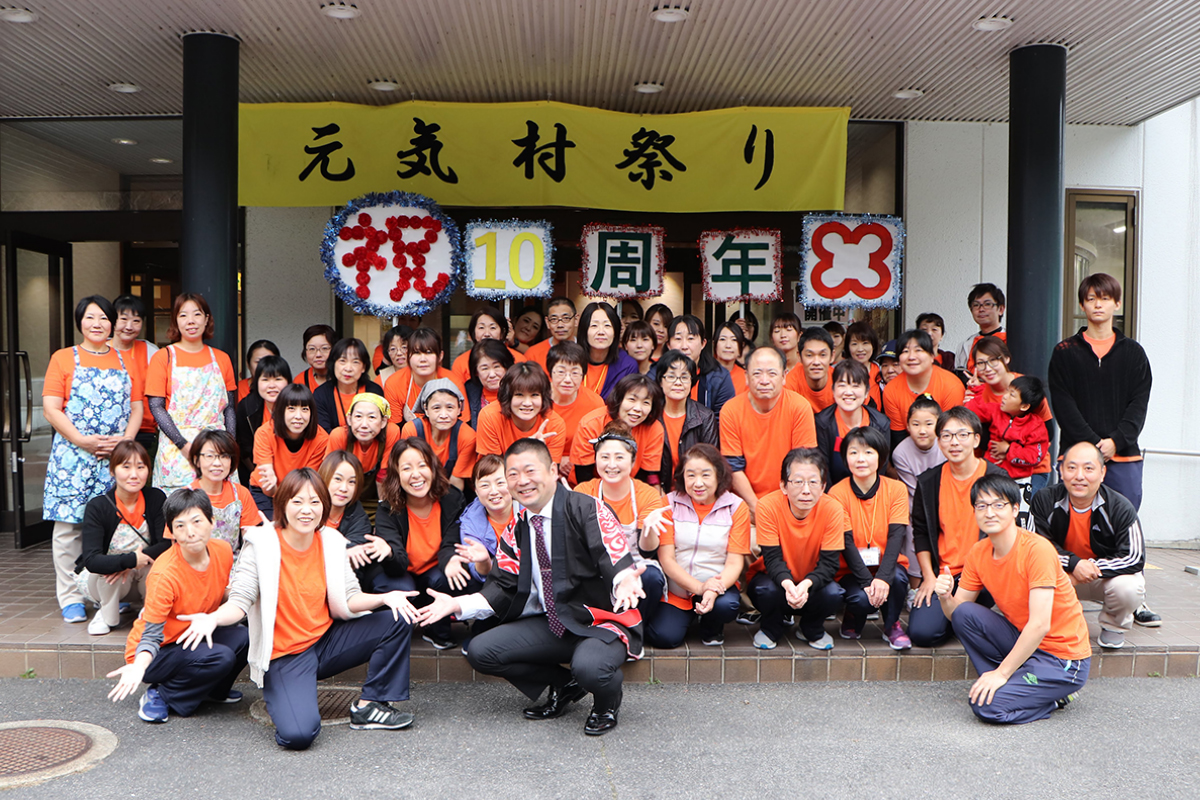 デイサービスセンター　元気村のパート・アルバイト 介護士 通所介護（デイサービス）の求人情報イメージ7